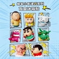 thumbnail image 1 of Genuine Crayon Small New Comic Series Refrigerator Stickers Blind Box Cute Three-Dimensional Magnetic Ornaments Anime Peripheral Gift, 1 of 6