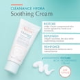 thumbnail image 2 of Eau Thermale Avène Cleanance HYDRA Soothing 40 ml, 2 of 5
