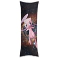 thumbnail image 1 of Funda de almohada Mewtwo de cuerpo entero, funda de almohada larga, almohada de compañero de juegos para niños, cojín de sofá, muebles para el hogar, decoraciones de cama de 20" x 54", 1 of 5