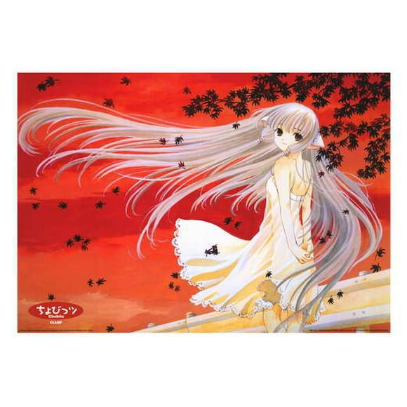 Chobits - Anime Movie Poster (24 x 36)