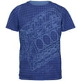thumbnail image 1 of Mechanic Still Playing With Blocks Mens Soft T Shirt Heather Royal LG, 1 of 2