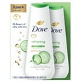 thumbnail image 3 of (2 pack) Dove Body Wash for Women Refreshing Cucumber and Green Tea Bacteria While Nourishing Your Skin 20 oz, 2 Count, 3 of 16