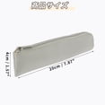 thumbnail image 6 of Unique Bargains Faux Leather Pouch Portable Stationery Bag Beige, 6 of 6
