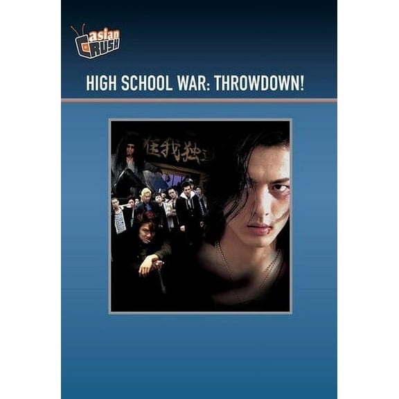 High School War: Throwdown (DVD)