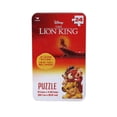 thumbnail image 1 of CGI KPZ LionKing RectTin BldPz ImA GBL, 1 of 2