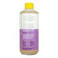 thumbnail image 6 of Alaffia Baby & Kids Bubble Bath, Lemon Lavender 16oz, 6 of 8