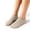 Khaki, variant on Womens Ankle Socks Lightweight Breathable Casual Low Cut Socks for Women Dark Green One Size