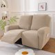 thumbnail image 1 of Nvzi Funda de sofá elástica de jacquard con diseño de rombos, funda para sillón reclinable, fácil de instalar, lavable, protector de sofá de 2 plazas (beige), 1 of 4