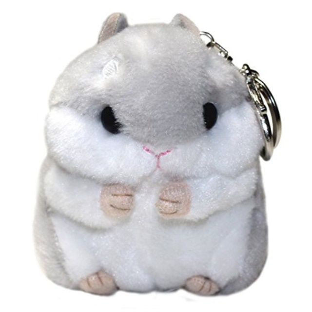 stuffed animal keychains