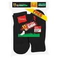 thumbnail image 2 of Hanes EZ-Sort Boys' Ankle Socks 11-Pack (Includes 1 Free Bonus Pair), 2 of 2