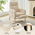 thumbnail image 5 of GARVEE Rocking Chair with Footrest,PU Upholstered Glider Accent Rocker Chair with High Backrest,Padded Seat and Side Pocket,Beige, 5 of 8