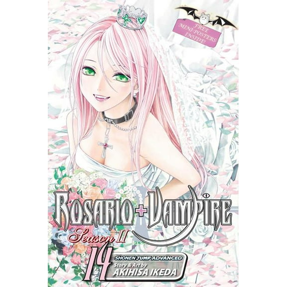 Rosario vampire: Season II Rosario vampire: Season II, Vol. 14, Book 14, (Paperback)