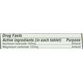 thumbnail image 4 of Gaviscon Tablets Extra Strength Original Flavor 100 Tablets, 4 of 6