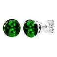 thumbnail image 2 of Sterling Silver with Natural Chrome Diopside Stud Earring, 2 of 3