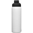 thumbnail image 2 of Camelbak Chute Mag Stainless Bottle 20oz, White, 2 of 5