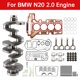 thumbnail image 1 of Kit de reconstrucción y reacondicionamiento de motor N20 para BMW 2.0 (cigüeñal, bielas, pistón y junta), 1 of 11