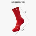 thumbnail image 3 of Comfortable Fashion Hygroscopic Anti-Shock Mid Tube Socks Nylon Football Socks Soccer Socks Sports Socks Men Women Socks WHITE, 3 of 8