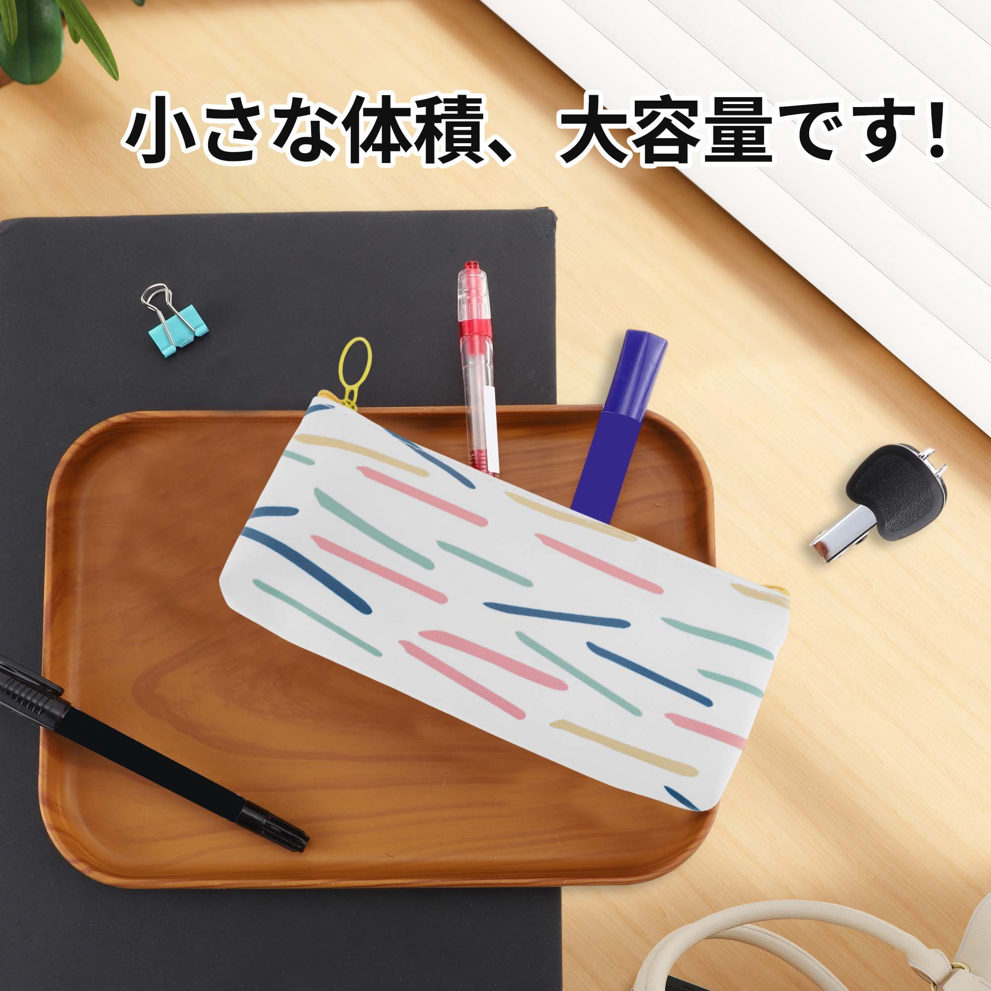 Unique Bargains Art Pattern Stationery Bag with Zipper Gold Christmas Tree Stripe