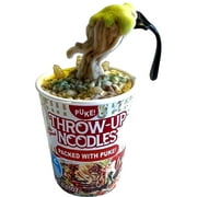 5 Surprise Mega Gross Minis Throw-Up Noodles Mega Gross Mini Toy (MOLDY SUPER RARE) (No Packaging)