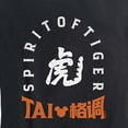 thumbnail image 3 of Mickey & Friends - Year of the Tiger - Women's Short Sleeve Graphic T-Shirt, 3 of 5
