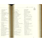 The Gracious Qur'an, A Modern Phrased Interpretation In English by Ahmad Zaki Hammad - Deluxe Edition (Hardcover)