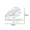 thumbnail image 3 of I Can Do Removable Mural Wall Stickers Wall Decal Room Home Decor No Rain No Flowers Decal, 3 of 3