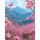 thumbnail image 1 of Qisvanset Framed Canvas Wall Art 12x16 Inch Pastel Cherry Blossom Mountain Spring Art, 1 of 5