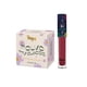 thumbnail image 1 of Set de Polvo Traslúcido y Labial Liquido Mate Yuya 16g y 3g, 1 of 4
