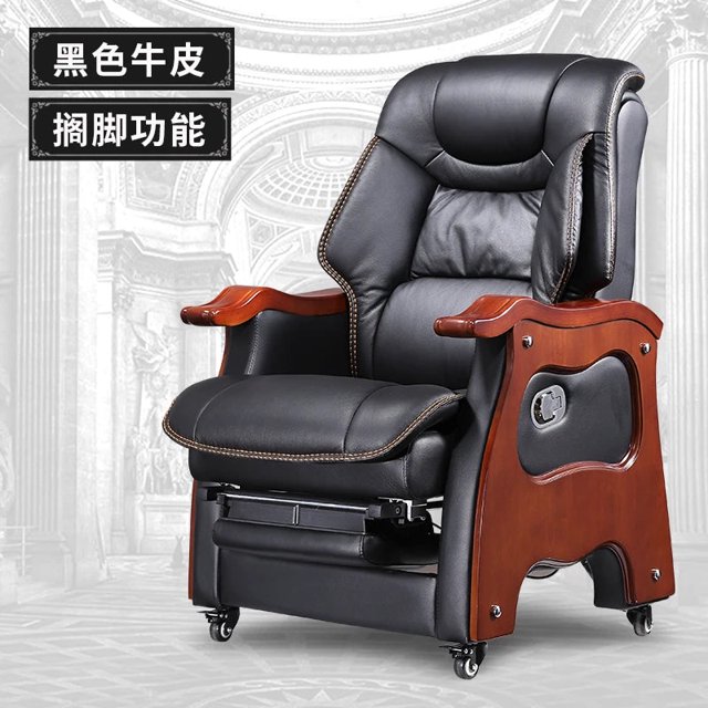 Ergonomic Office Chair Desk Cushion Stool Comfortable Study Nordic Chair Dining Leather Executive Sillas De Oficina Home Office My Lux Decor Round