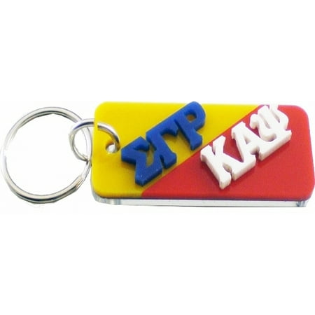 Kappa Alpha Psi Paddle - Sigma Gamma Rho + Kappa Alpha Psi Mirror Split Keychain [Gold/Red - 3