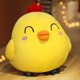 thumbnail image 5 of FeiKong Adorable muñeco de peluche de pollo amarillo, juguete de peluche suave para sofá o coche, decorativo, 5 of 5