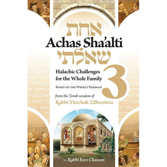 Achas Sha'alti, Volume 3