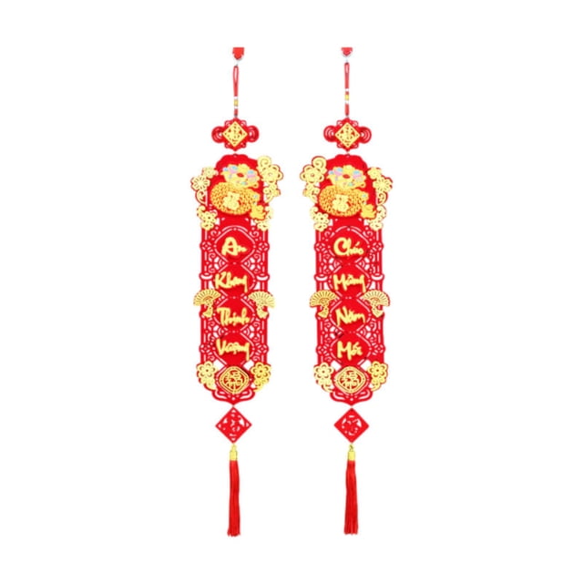 Elodie Couplets Suspendus Rouges du Nouvel An Vietnamien pour Fournitures de Fête Salon Maison