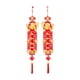 thumbnail image 1 of Adorno colgante de coplas rojas vietnamitas para Año Nuevo, decoración, bendición Estilo B, 1 of 9