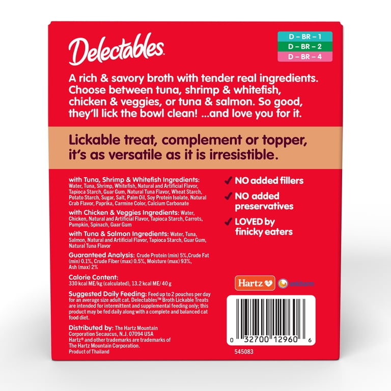 Delectables Savory Broths Lickable Wet Cat Treats, 12-Count photo 8