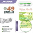 thumbnail image 2 of The Beadsmith Flex-Rite Beading Wire - 49-Strand, 0.018" (0.45 mm) Dia, Lavender, 30 ft, 2 of 8