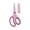 d_059, variant on Left Handed Kids Safety Scissors, Round Tip Stainless Steel Student Craft Scissors with Protective Blade Cover for School DIY Art Cutting c_058
