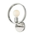 thumbnail image 1 of Golden Lighting 8330-1W PW Sloane 1-Light Wall Sconce, Pewter, 1 of 6