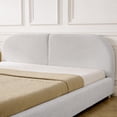 thumbnail image 5 of Harper & Bright Designs King Size Upholstered Floor Bed with Tall Curved Headboard , Modern Minimalist Platform Bed Frame with Sturdy Leg Support for Bedroom, Beige, 5 of 10