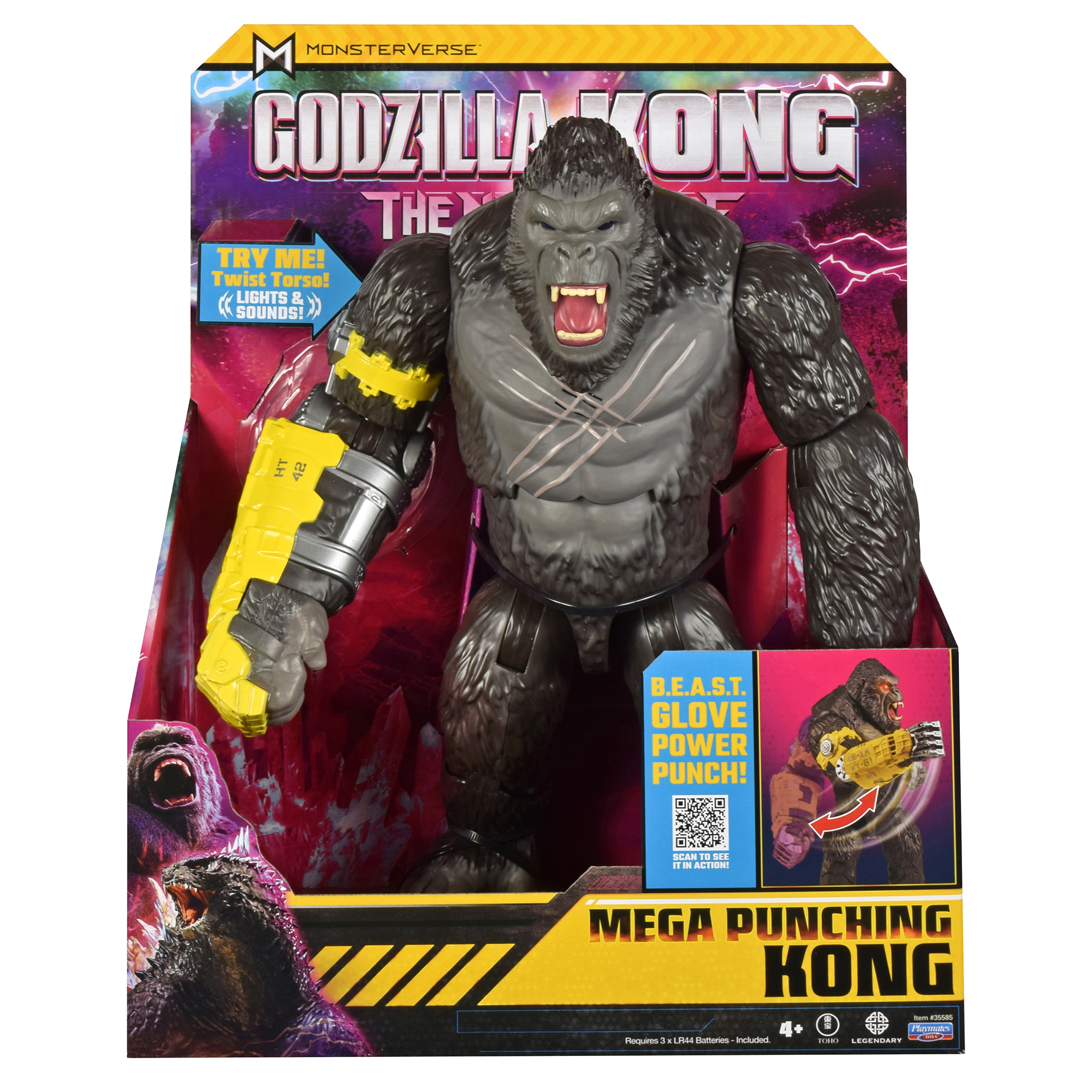 ゴジラ x コング Playmates Toys メガ デラックス パワー パン Godzilla x Kong: 13
