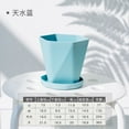 thumbnail image 1 of Xiao Hua Maceta de plástico para balcón de 2 piezas, para escritorio, sencilla, azul, gruesa, impermeable, con bandeja, para jardinería al aire libre, grande, 19,5 x 18 cm, 1 of 5