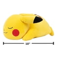 thumbnail image 4 of Pokemon Pikachu Sleeping Plush - 18-Inch Premium Plush in Sleeping Pose, 4 of 5