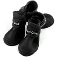 thumbnail image 3 of Zapatos para perros botas de silicona impermeables antideslizantes protectores de lluvia para perros animales pequeños (negro) brillar Electrónica, 3 of 5