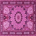 thumbnail image 1 of Ahgly Company Indoor Square Persian Pink Traditional Area Rugs, 4' Square, 1 of 4