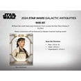 thumbnail image 4 of Star Wars Galactic Antiquities Hobby Case (Topps 2025), 4 of 6