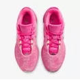 thumbnail image 4 of Nike Lebron 21 EP "The World Is your Oyster" Pink Multi Color Silver HF0700-900, 4 of 11