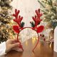 thumbnail image 4 of LSLJS Diadema de reno navideño para mujer/hombre, 23 cm, cuerno y oreja de reno con diseño de campana, diademas de felpa con cabeza de ciervo brillante, accesorios de disfraz, decoraciones navideñas,, 4 of 5