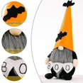 thumbnail image 3 of Gnomo sin rostro, juguete de peluche enano sueco, muñeco de peluche de pie, adornos de regalo de Halloween, 3 of 4