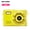 土豪金, variant on Mini Portable High Definition 1080P Digital Camera For Students Campus Use CCD Retro Style Compact Size Camera With USB2.0 Interface