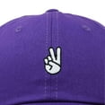 thumbnail image 2 of Dalix Peace Sign Embroidered V Cotton Dad Hat Baseball Cap Adjustable Mens in Purple, 2 of 5